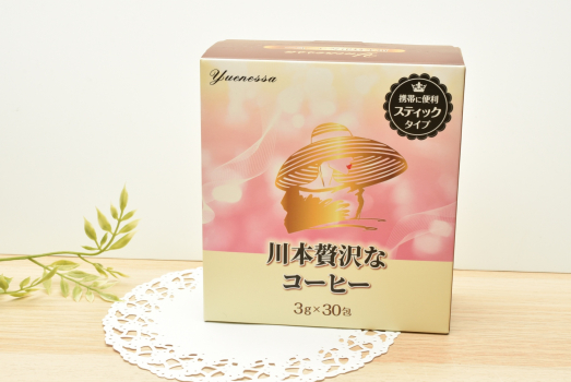 コーヒー・お茶